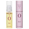 Of cosmetics Skin Oil 0-RO Nourishing Cream Radiant Skin