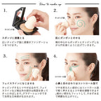 ETVOS Creamy Tap Mineral Foundation Radiant Finish Japan