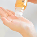 est The Lotion product packaging on clean white background