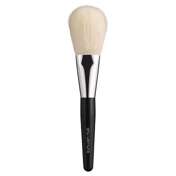 shu uemura Portable Brush Set Professional Makeup Tools White Background