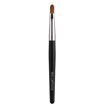 shu uemura Portable Brush Set Professional Makeup Tools White Background