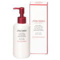 SHISEIDO Extra Rich Cleansing Milk Gentle Moisturizing Skincare Product Japan