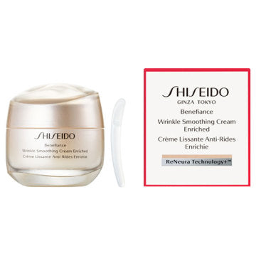 SHISEIDO Benefiance Wrinkle Smoothing Cream Enriched Radiant Skin Product Shot