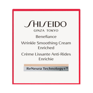 SHISEIDO Benefiance Wrinkle Smoothing Cream Enriched Radiant Skin Product Shot