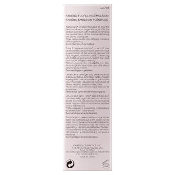 KANEBO Fullfilling Emulsion Moisturizing Firming Skincare Product Japan