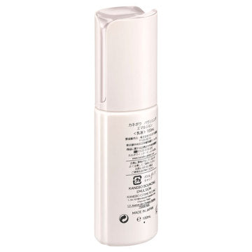 KANEBO Kanebo Bouncing Emulsion product packaging on clean white background