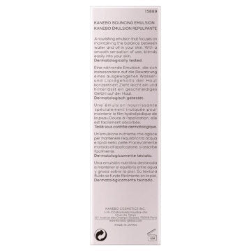 KANEBO Kanebo Bouncing Emulsion product packaging on clean white background