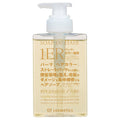 Of cosmetics Hair Soap 1-ER Gentle Repair Moisturizing Background
