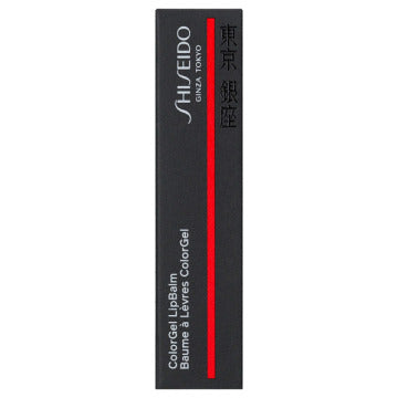 SHISEIDO Color Gel Lip Balm Moisturizing Radiant Lips White Background