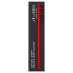 SHISEIDO Color Gel Lip Balm Moisturizing Radiant Lips White Background