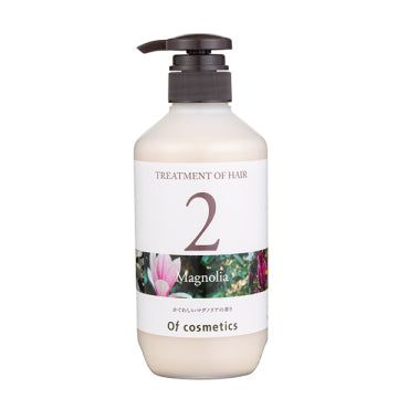 Of cosmetics Hair Treatment 2-Ma - Hair Treatment 2-Ma / 515g / Smooth & Silky / Magnolia product packaging