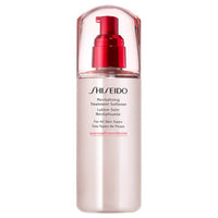 SHISEIDO RV Treatment Softener - Shade product packaging