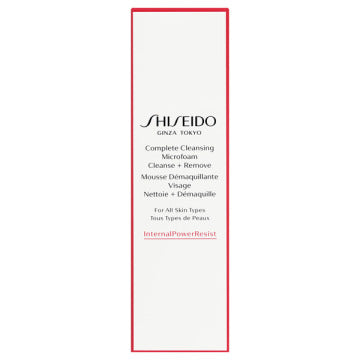 SHISEIDO Complete Cleansing Microfoam Gentle Cleansing Product Shot White Background