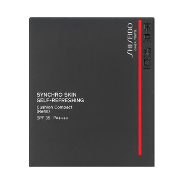 SHISEIDO Syncro Skin Self-Refreshing Cushion Compact Radiant Finish Product Shot