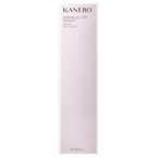 KANEBO Wrinkle Lift Serum Niacinamide Formula Visual Firmness Background