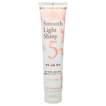 Of cosmetics Base Coat of Hair 5-RO Repairing Elixir White Background
