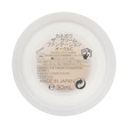 KANEBO The Cream Foundation Radiant Coverage White Background