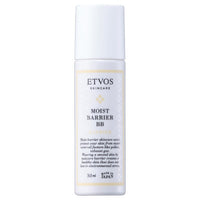ETVOS Moist Barrier BB - Moist Barrier BB / SPF32 / PA+++ / full product with container / Light / 30ml / Scent of Rose & Geranium. product bottle on white background