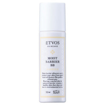 ETVOS Moist Barrier BB - Moist Barrier BB / SPF32 / PA+++ / full product with container / Light / 30ml / Scent of Rose & Geranium. product bottle on white background