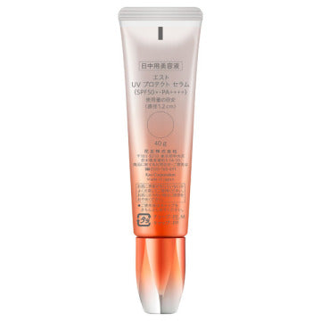 est Est UV Protect Serum Visual Radiance Background
