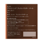 est Brightening Pressed Powder Radiant Finish White Background