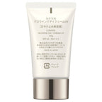LUNASOL Glowing Day Cream UV Radiant Skincare Product Japan