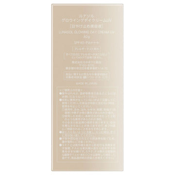 LUNASOL Glowing Day Cream UV Radiant Skincare Product Japan