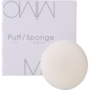 MiMC Replacement Puff (Large) Durable Design White Background