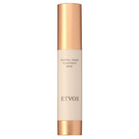 ETVOS Mineral Inner Treatment Base - Mineral Inner Treatment Base / SPF31 / PA+++ / full product with container / Clear Beige / 25ml product packaging