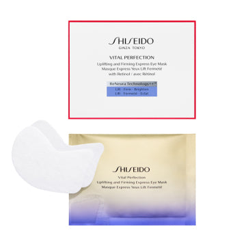 SHISEIDO Vital Perfection UL Firming Express Eye Mask Brightening Visual Background