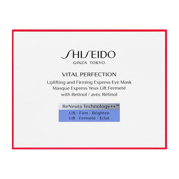 SHISEIDO Vital Perfection UL Firming Express Eye Mask Brightening Visual Background