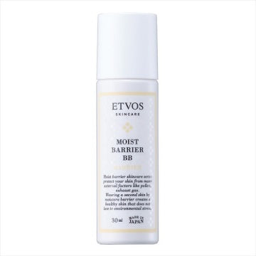 ETVOS Moist Barrier BB - Moist Barrier BB / SPF32 / PA+++ / full product with container / Ochre / 30ml product bottle on white background