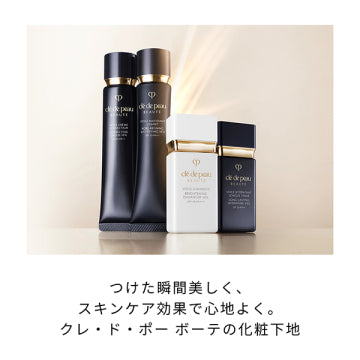 Cle de Peau Beaute Voile Couture n Skin Perfecting Visual Background