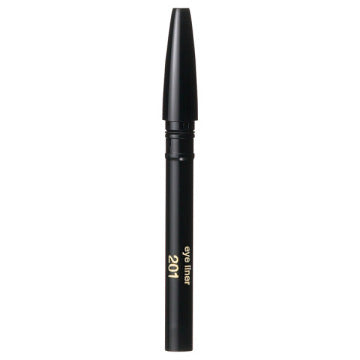 Cle de Peau Beaute Stilo Eyeliner Precision Application White Background