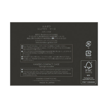 KANEBO Compact Case Stylish Makeup Accessory White Background