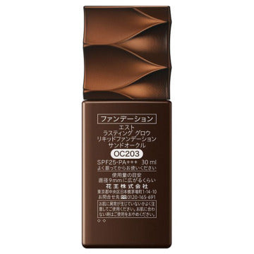 est Lasting Glow Liquid Foundation Radiant Finish White Background