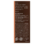est Lasting Glow Liquid Foundation Radiant Finish White Background