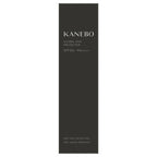 KANEBO Global Skin Protector Moisturizing UV Care Product Shot