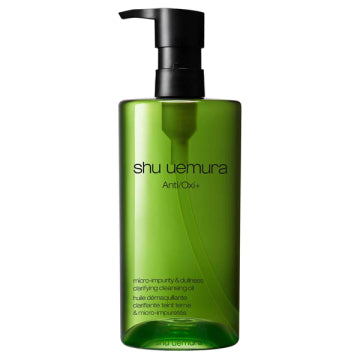 shu uemura A/O+ P.M. Clear Youth Radiant Cleansing Oil Luxurious Skincare Product White Background