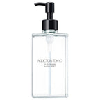 ADDICTION Oil Cleansing All Day Reset Luxurious Oil Background