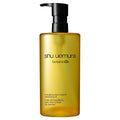 shu uemura Botanical Cleansing Oil - Shade pump bottle