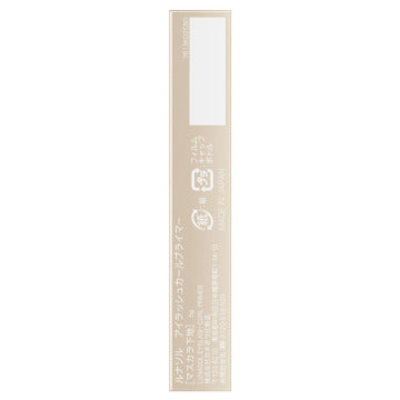 LUNASOL Eyelash Curl Primer Natural Curling Effect White Background