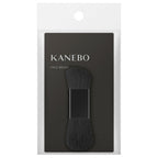KANEBO Kanebo Face Brush product packaging on clean white background
