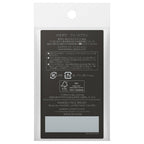 KANEBO Kanebo Face Brush product packaging on clean white background