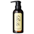 ReFa Refa Ion Care Treatment - Shade product packaging