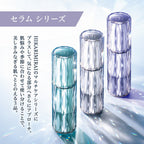 HIKARIMIRAI Stretch Serum Firming Formula Visual White Background