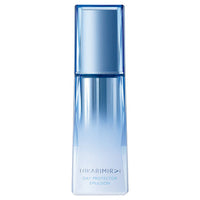 HIKARIMIRAI Protect Day Emulsion R - Shade product packaging