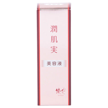 綾花 潤肌実 美容液 product packaging on clean white background