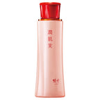 綾花 潤肌実 化粧水 Hydrating Skincare Product White Background