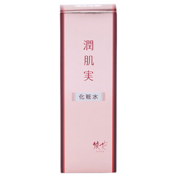 綾花 潤肌実 化粧水 Hydrating Skincare Product White Background